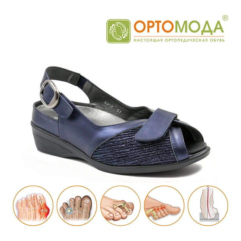 sapatos ortopedicos joanetes