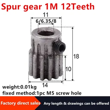 

2Pcs 1Modulus=1M 12Teeth Spur Gear Metal Motor Boss/Convex Gear Inner Hole6/6.35/8mm Gear Rack Transmission