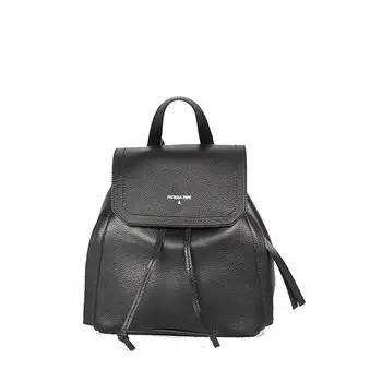 

Patrizia Pepe Backpack Black