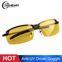 Анти-УФ модный водитель очки ночного видения унисекс HD vision солнцезащитные очки с УФ-защитой ночного видения солнцезащитные очки