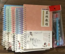 2020 6 unids/set 3D caracteres de chino reutilizable ranura caligrafía cuaderno bolígrafo borrable aprender hanzi adultos arte de escribir libros.