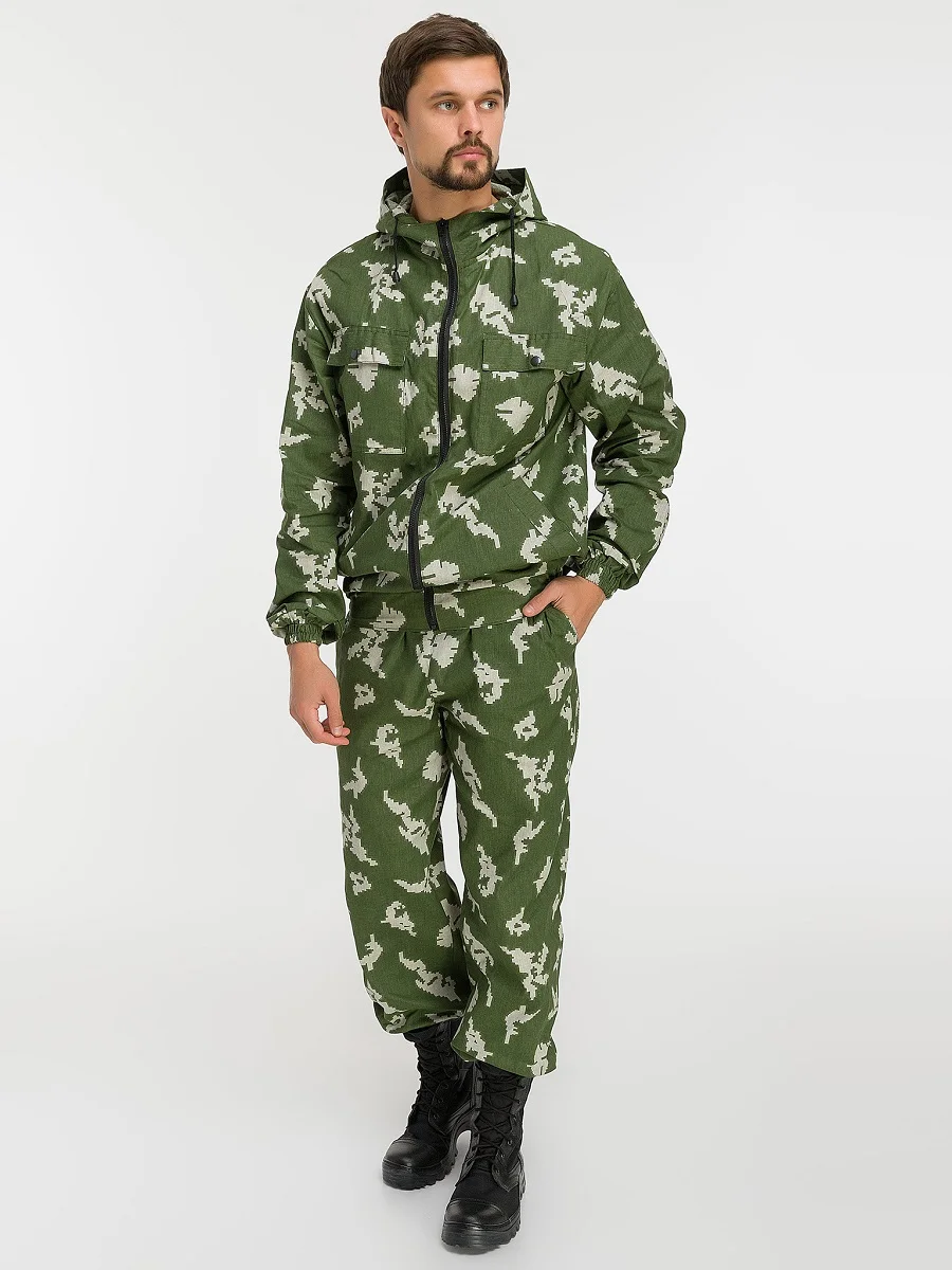 Летний Камуфляж Березка Желтый Купить В Калуге