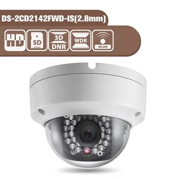 

DS-2CD2142FWD-IS 4Мп уличная купольная IP-камера с ИК-подсветкой до 30м