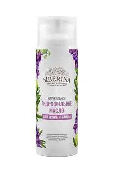 

Hydrophilic oil "for shower and bath" siberina