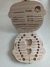 Caja de dientes de madera para bebé, organizador inglés para guardar dientes de leche, Umbilica, guardar regalos