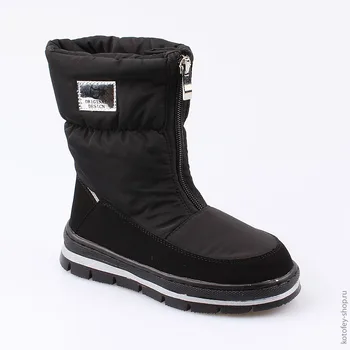 

564074-41 boots