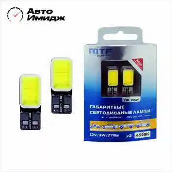 

Super bright MTF LEDs for w5w dimensions