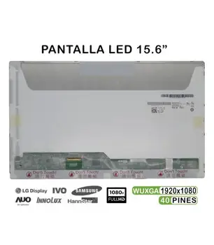 

LAPTOP SCREEN LED FULL HD 15.6 INCH N156HGE-L11