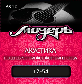 

AS12 strings for acoustic guitar, silver. Bronze 12-54, Moser