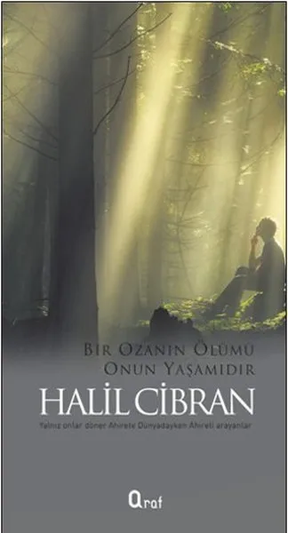A ozanyn Death His yaшамидир Халил гибран араф издание (Турецкий) | Канцтовары для офиса и
