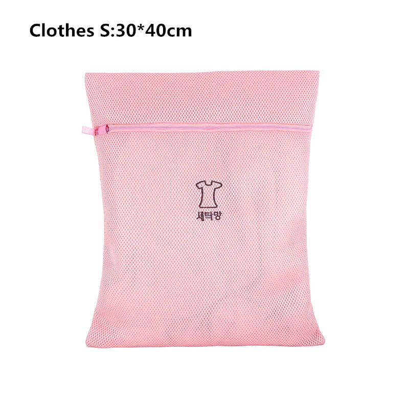 大号衣服 (2)_副本