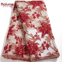 Tissu africain en dentelle et Tulle brocart, Satin nigérian doré, Jacquard, pour la couture de robes de soirée de mariage, tissu pour femmes, 2025 F2394 6