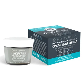 

Face cream with a hood from the mud of the sake Lake moisturizing night