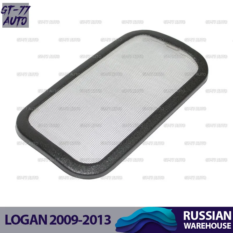Фильтр- сетка для для Renault Logan 2009-2013 защитная сетка для салонного фильтра 1 штука внутренняя функция защитный материал АБС-пластик