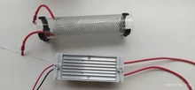 10G Silica Tube Ozone Generator For Air Purification DC12V AC220V 110V