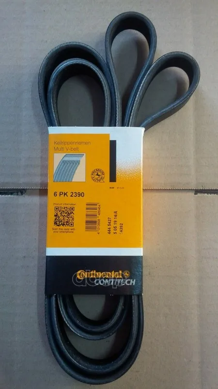 Ремень Поликлиновой Chrysler Jaguar Mercedes-Benz ContiTech арт. 6PK2390