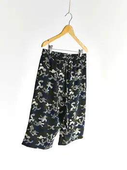 

Standard Mould Patterned Bermuda Pajama Bottoms