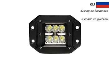 

18w DRL Daytime Running Light LED Work Light 10-30V car accessories SUV 4WD UAZ motorcycle off road focus 2 passat b6 golf NIVA