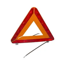 Знак аварийной остановки отражатель, кейс