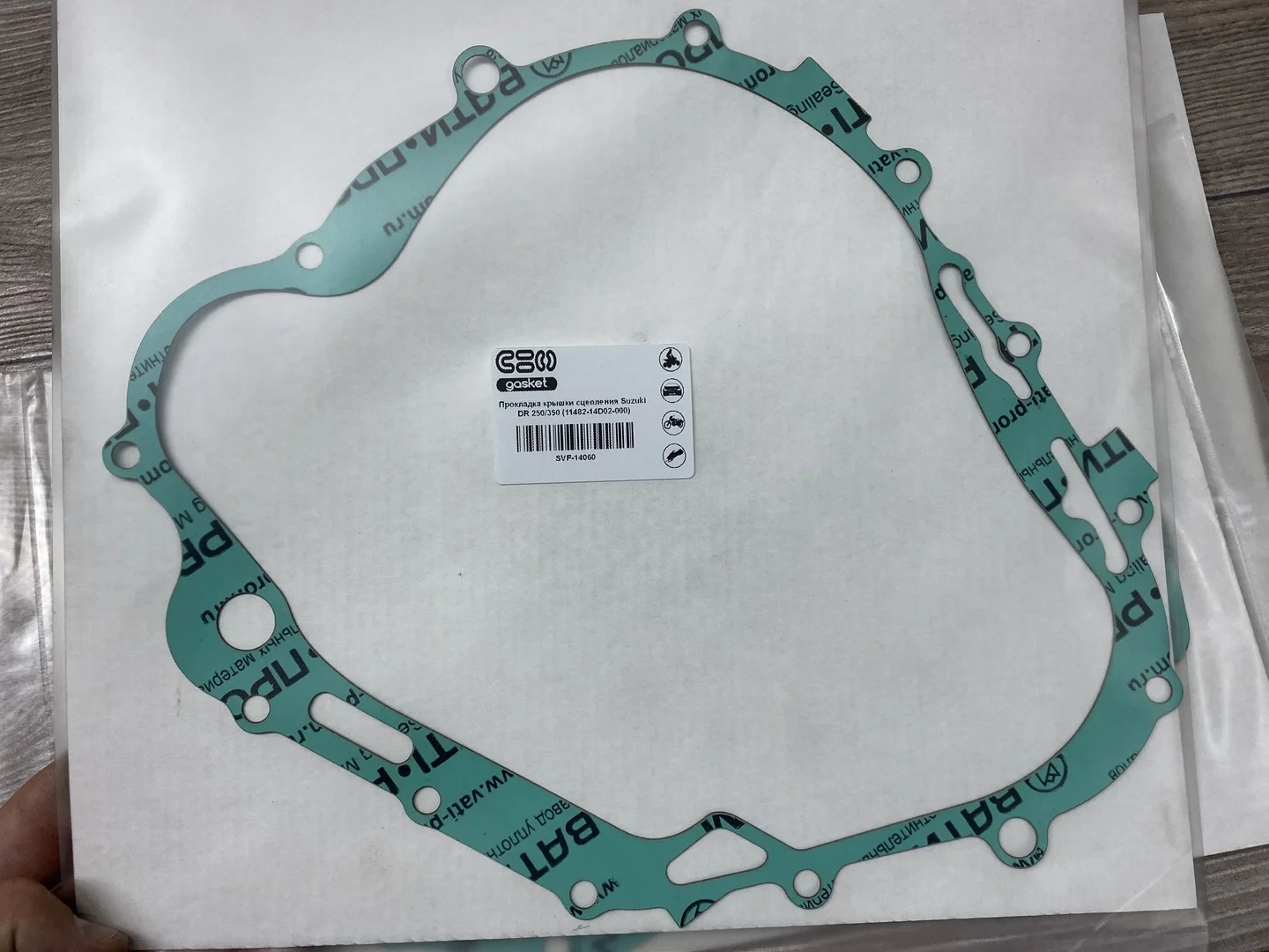 Прокладка крышки сцепления Suzuki DR 250/350 (11482-14D02-000) |