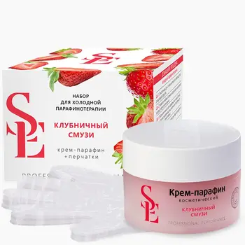 

Set for cold paraffin therapy "strawberry smoothies" (cream paraffin + gloves), start epil