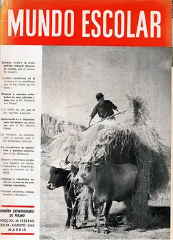 

World School. Extraordinary number of Summer July-August 1955