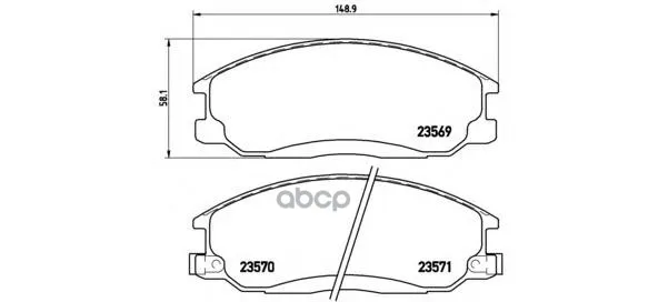 Колодки Тормозные Hyundai H-1/Santa Fe/Trajet/Ssangyong Rexton 01- Передние Brembo P30013 Brembo арт. P30013
