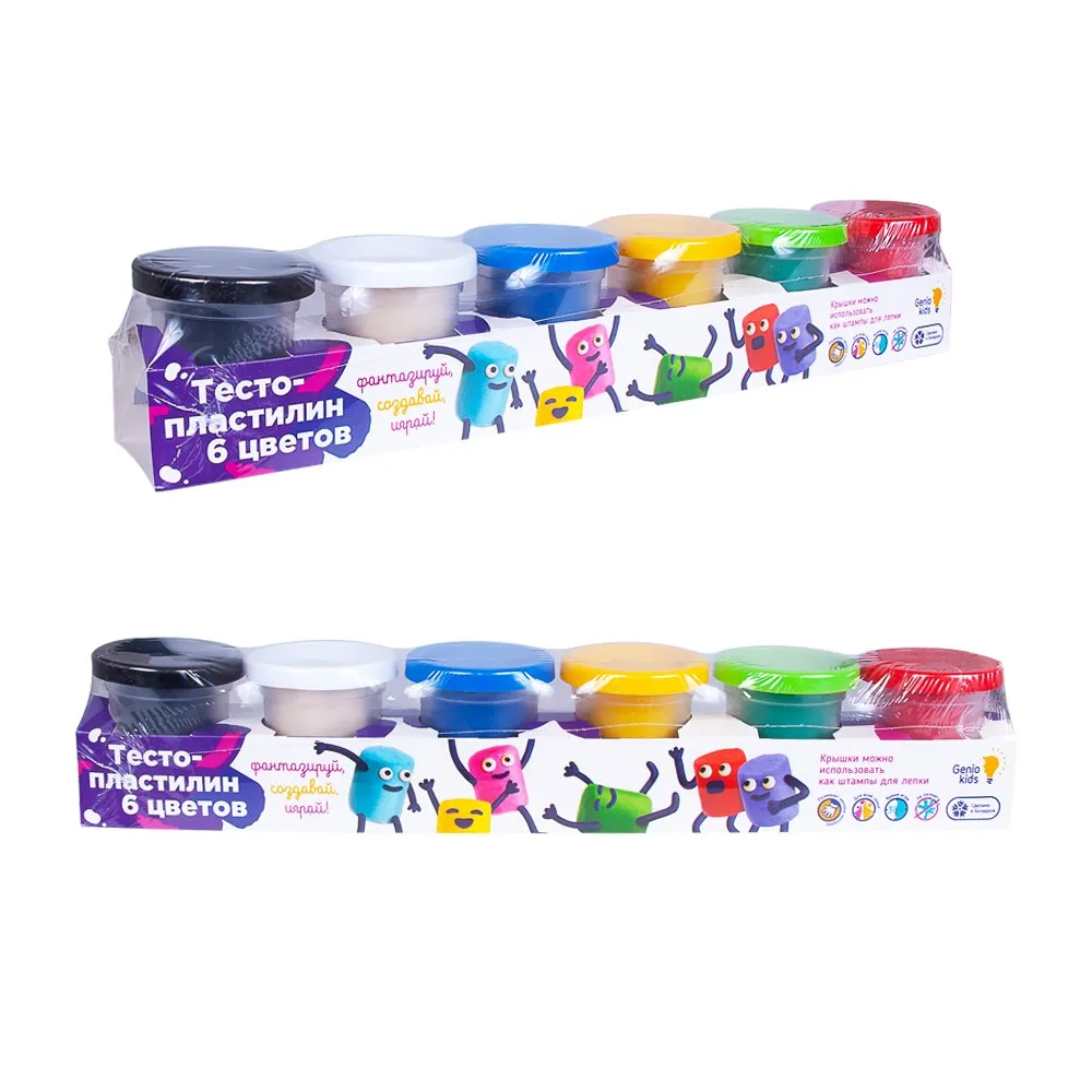 Set for children's creativity &quotdough-Plasticine 6 colors modeling toy children kids girls boys hobby educational new Year 2022 gifts presents