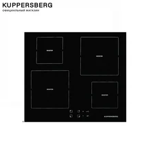 Индукционная варочная поверхность KUPPERSBERG, FA6IF01