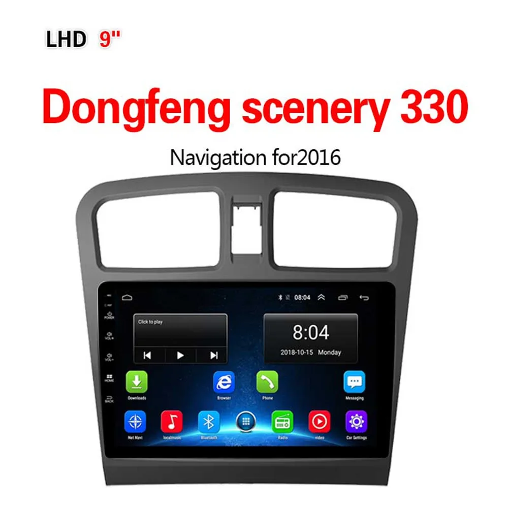 Lionet gps навигация для автомобиля Dongfeng пейзаж 330 9 дюймов LD1005X - Размер экрана, дюймов: 4G1G16G