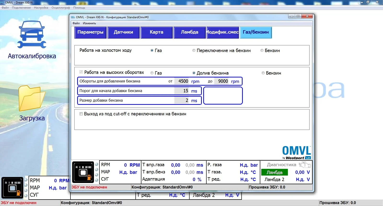 Omvl Dream | edu.svet.gob.gt
