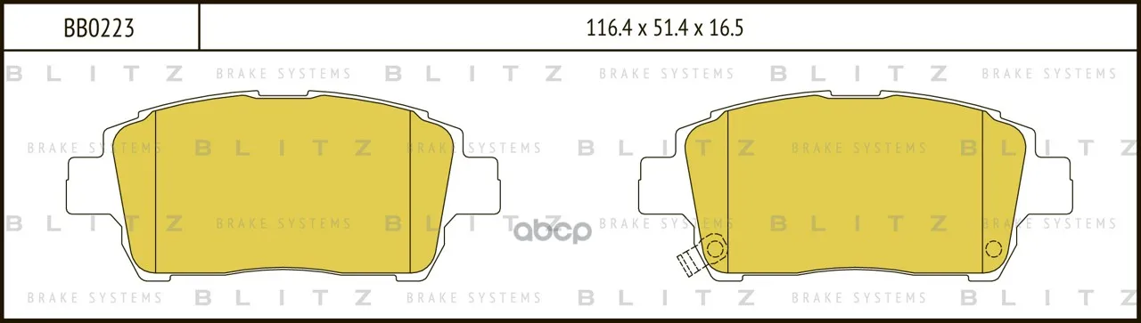Колодки Тормозные Дисковые Toyota Yaris 99- Blitz арт. BB0223
