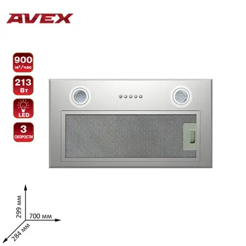 

Built-in hood AVEX VN 6081 X, fully built-in, 5-layer grease filter, suction power 900, stainless steel