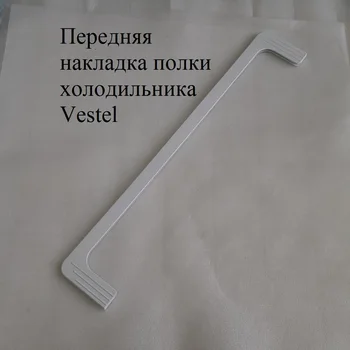 Изображение товара 0