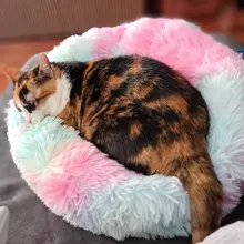 Cama redonda para gatos, nido de gato durmiendo cálido, felpa larga suave para canasta para perros, productos para mascotas, cojín, alfombrilla cama para mascotas, casa para gatos, animales, sofá