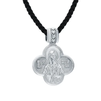 

Silver sunlight pendant sample 925