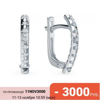 

Gold earrings with diamonds sunlight sample 585