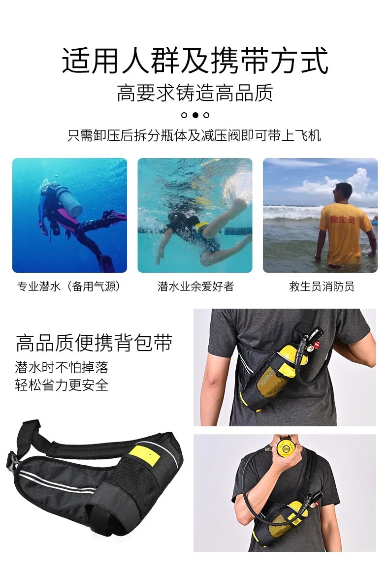 Underwater breathing apparatus, scuba diving equipment, gas cylinder, gill portable oxygen tank, full set of professional swimmi