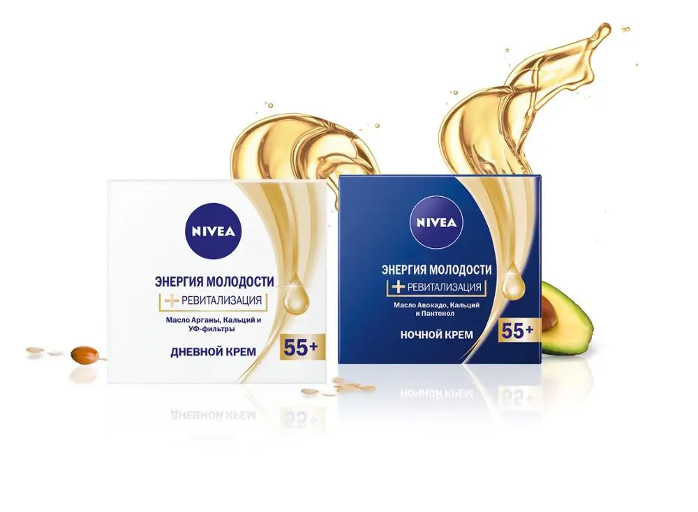 NIVEA Крем Ночной Энергия Молодости 55+, 50мл