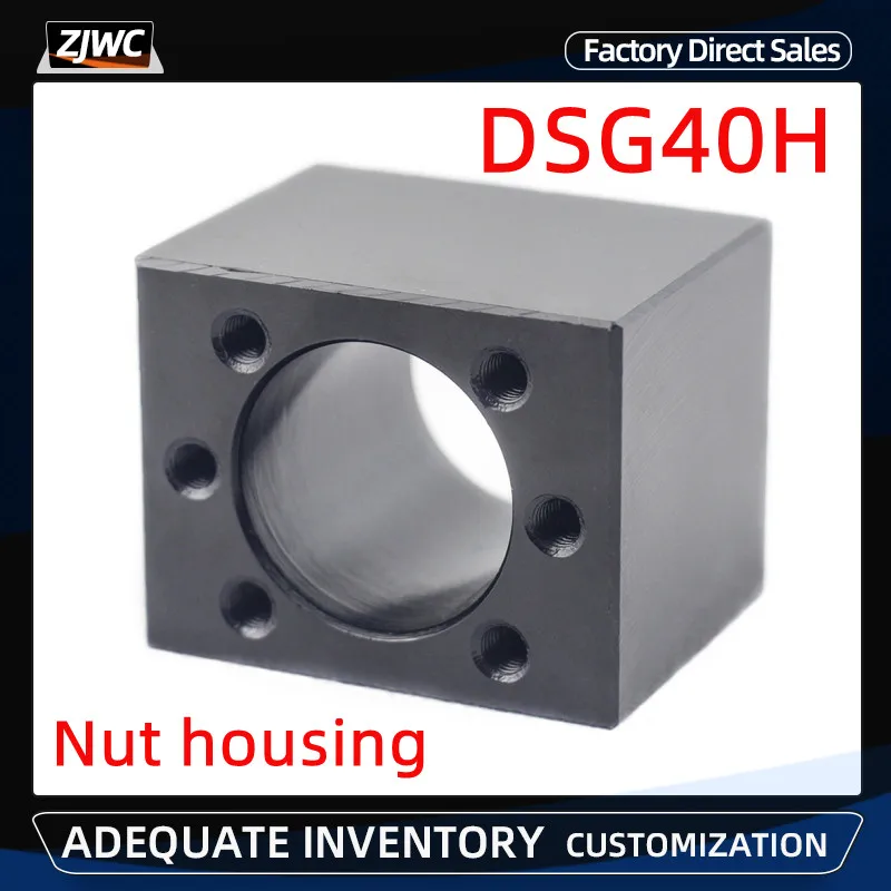Kugelumlaufspindel Mutter Gehäuse DSG12H DSG16H DSG20H DSG25/32/40H BSG1616H Fit für SFU1605 SFU2005 Halterung CNC Teile Aluminium Legierung – Detail 24