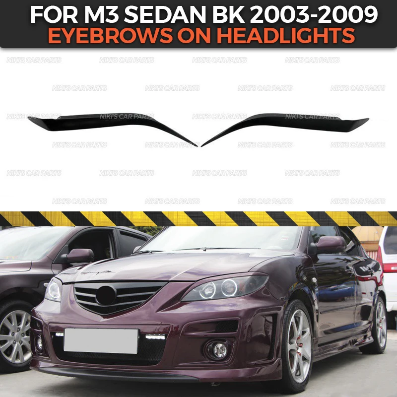 Чехол для бровей на фары Mazda 3 SD 2003-2008 АБС-пластик реснички литье ресниц украшение