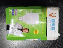 Led Bulb e27 For Home Led Lamp 220v 15W 20W 40W 50W 60W Indoor Lighting UFO Shape Light