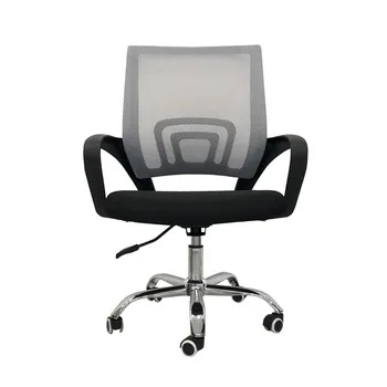 

Chair Textile (51 x 58 cm)