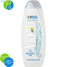 VIDAL Гель для душа Мицеллярная вода Acqua Micellare 500мл