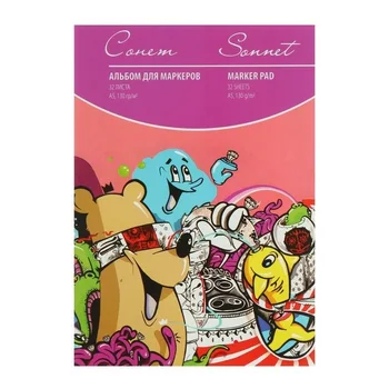 

Album for markers Nevskaya palette sonnet A5 32 L gluing 130g/m2
