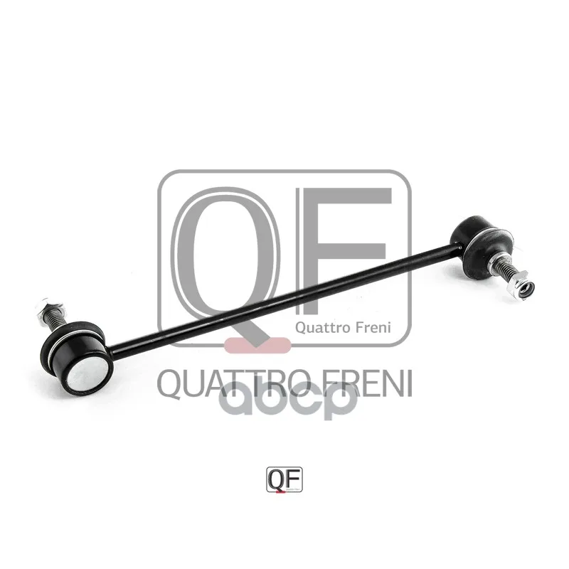 Стойка Стабилизатора QUATTRO FRENI арт. QF13D00040