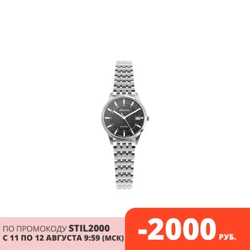 

Quartz Wristwatches Adriatica for womens A3156-5114Q Watches Womens Watch Wristwatch