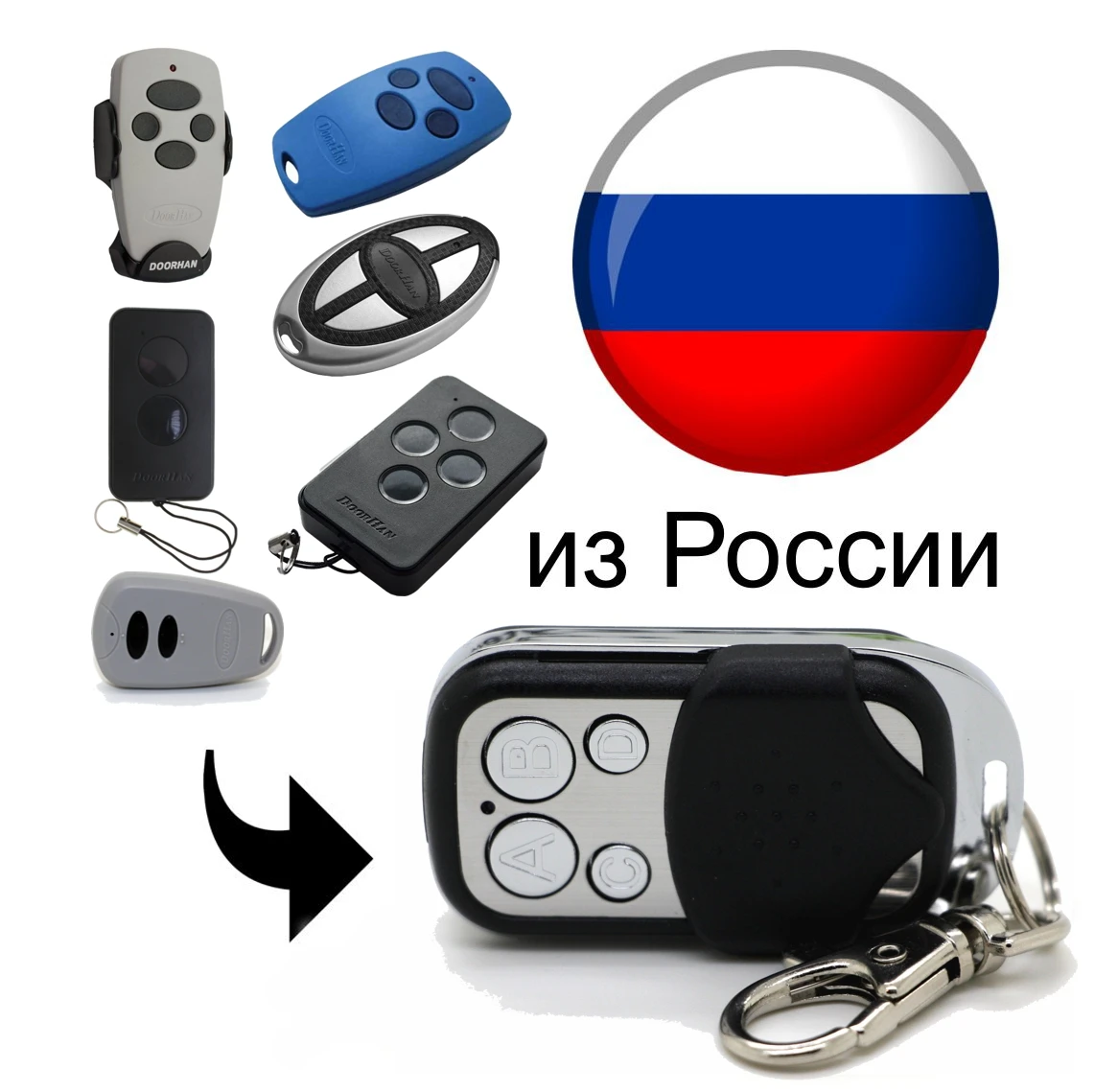 Пульт дистанционного управления для ворот гаража doorhan и барьера Transmitter (M3D) |