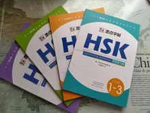 4 unids/set HSK Nivel 1-3/4/5/6 letra libro caligrafía cuaderno para los extranjeros chino escrito estudiar caracteres chinos