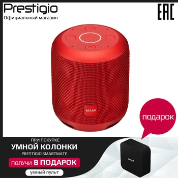 

Intelligent column Prestigio smartmate
